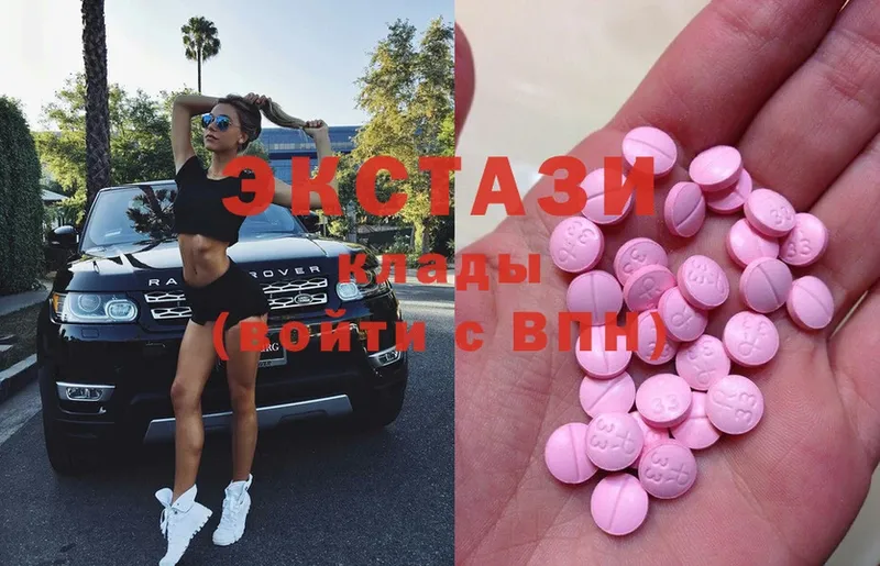 Ecstasy таблы  где можно купить   Тара 