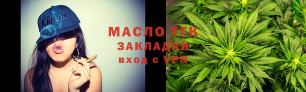 марки nbome Верхний Тагил